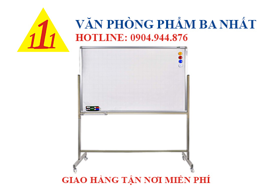 bảng từ, bảng từ trắng 1 mặt, bảng từ trắng di động 1 mặt