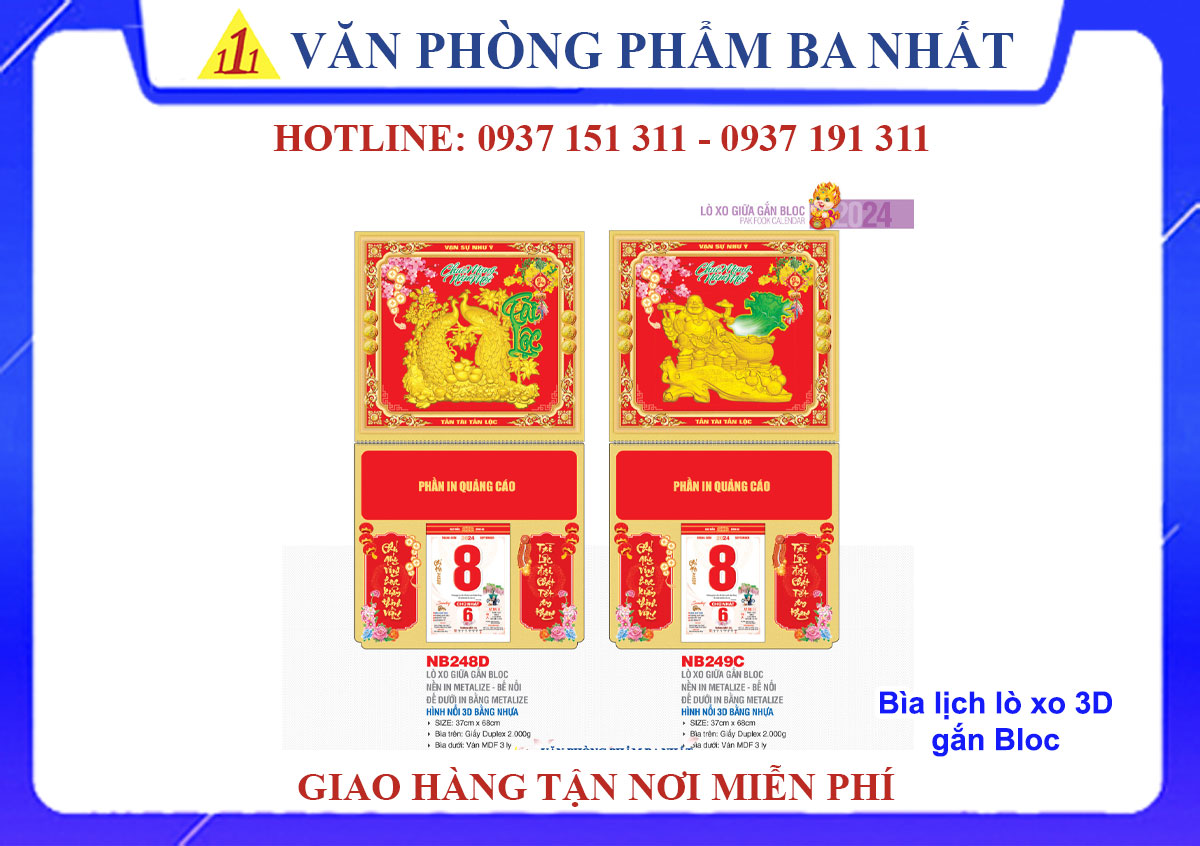 lịch bloc lò xo giữa 2024, lịch lò xo giữa gắn bloc