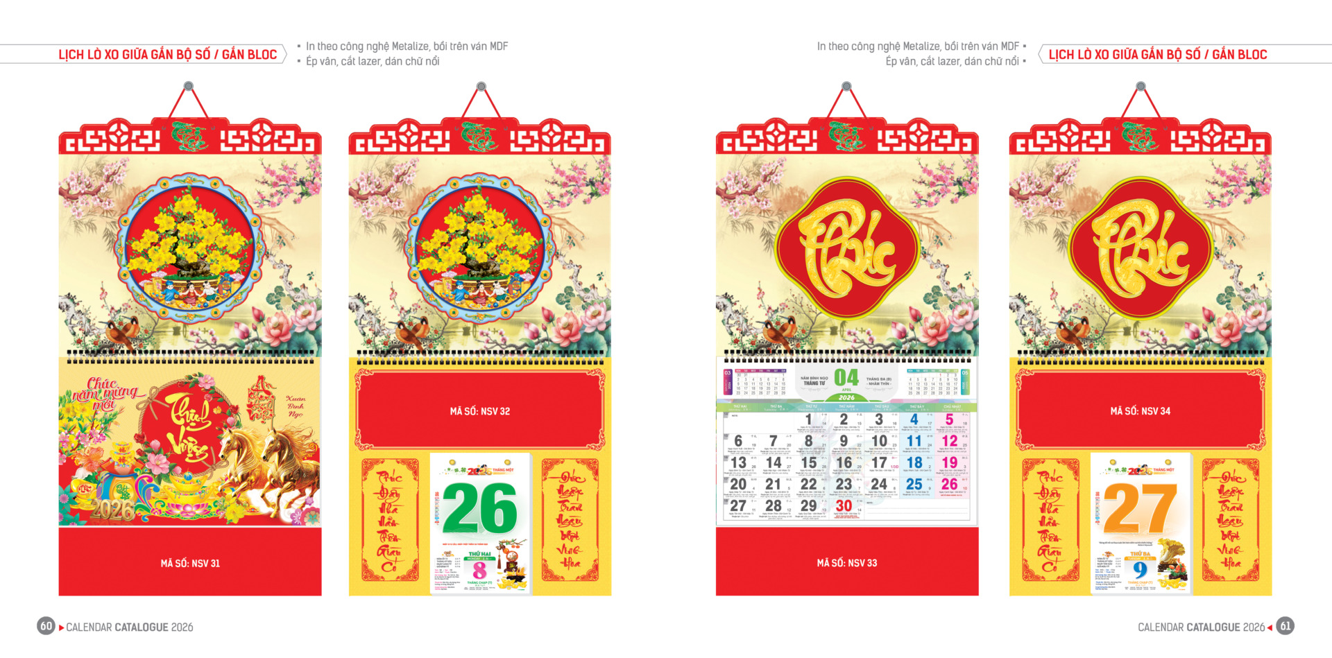 Mã NSV31–NSV34. Họa tiết mai vàng, chữ thư pháp “Phúc – Lộc” kim tuyến trên nền hoa đào. Công nghệ in Metalize, bồi MDF, ép vân và cắt laser tinh tế, thích hợp làm quà Tết doanh nghiệp.